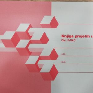 OBRAZEC 6,47A DDV  1/15 KNJIGA PREJETIH RAČUNOV