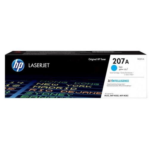 HP207A CYAN