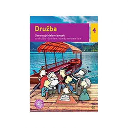 dru_ba_4_mkz.jpg