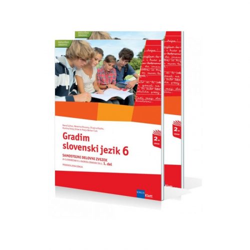 gsj_6_sam.jpg