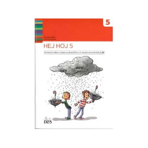 hej_hoj_5.jpg