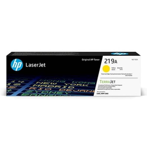 toner-hp-219a-rumen-za-lj-pro-3202mfp-3302-za-1200-strani